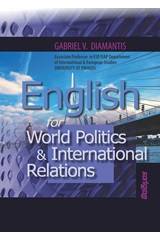 English for World Politics and International Relations