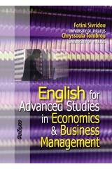 English for Advanced Studies in Economics and Business Management