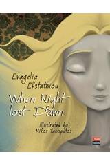 When Night Lost Dawn