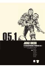 Judge Dredd: Οι ολοκληρωμένες υποθέσεις 05.1