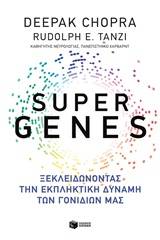 Super Genes