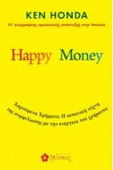 Happy Money