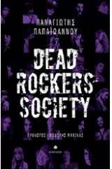 Dead Rockers Society