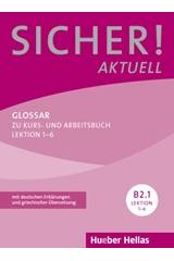 Sicher! Aktuell B2/1 Glossar