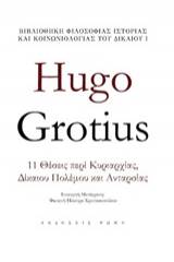 Hugo Grotius