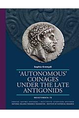 "Autonomous" Coinages under the Late Antigonids