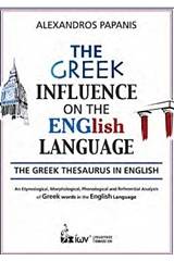 The Greek Influence on the English Language