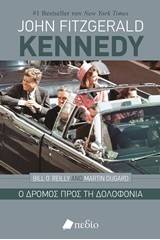 John Fitzgerald Kennedy