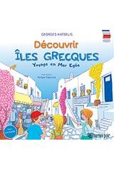 Decouvrir iles Grecques