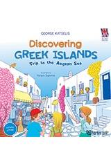 Discovering Greek islands