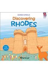 Discovering Rhodes