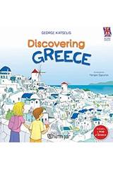 Discovering Greece