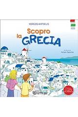 Scopro la Grecia