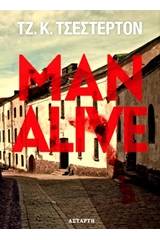 Manalive