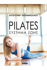 Pilates