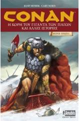 Conan: Η κόρη του γίγαντα των πάγων και άλλες ιστορίες