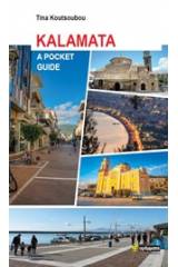 Kalamata a pocket guide