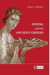 Dining with the Ancient Greeks