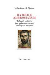 Hymnale Ambrosianum