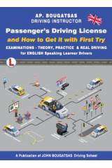 Passenger's Driving Licence and How to Get with First Try