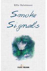 Smoke Signals