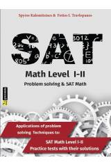 Problem solving & SAT math