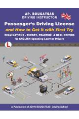 Passenger's driving licence and how to get it with first try