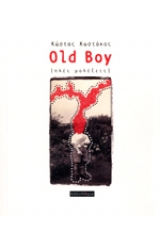 Old boy: Πλέι μολέξεις