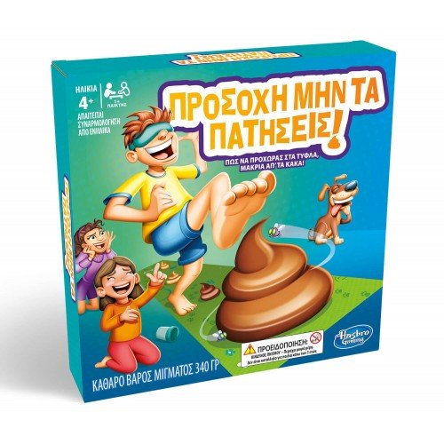 HASBRO ΠΡΟΣΟΧΗ ΜΗΝ ΤΑ ΠΑΤΗΣΕΙΣ! - ΕΠΙΤΡΑΠΕΖΙΟ (Ε2489)