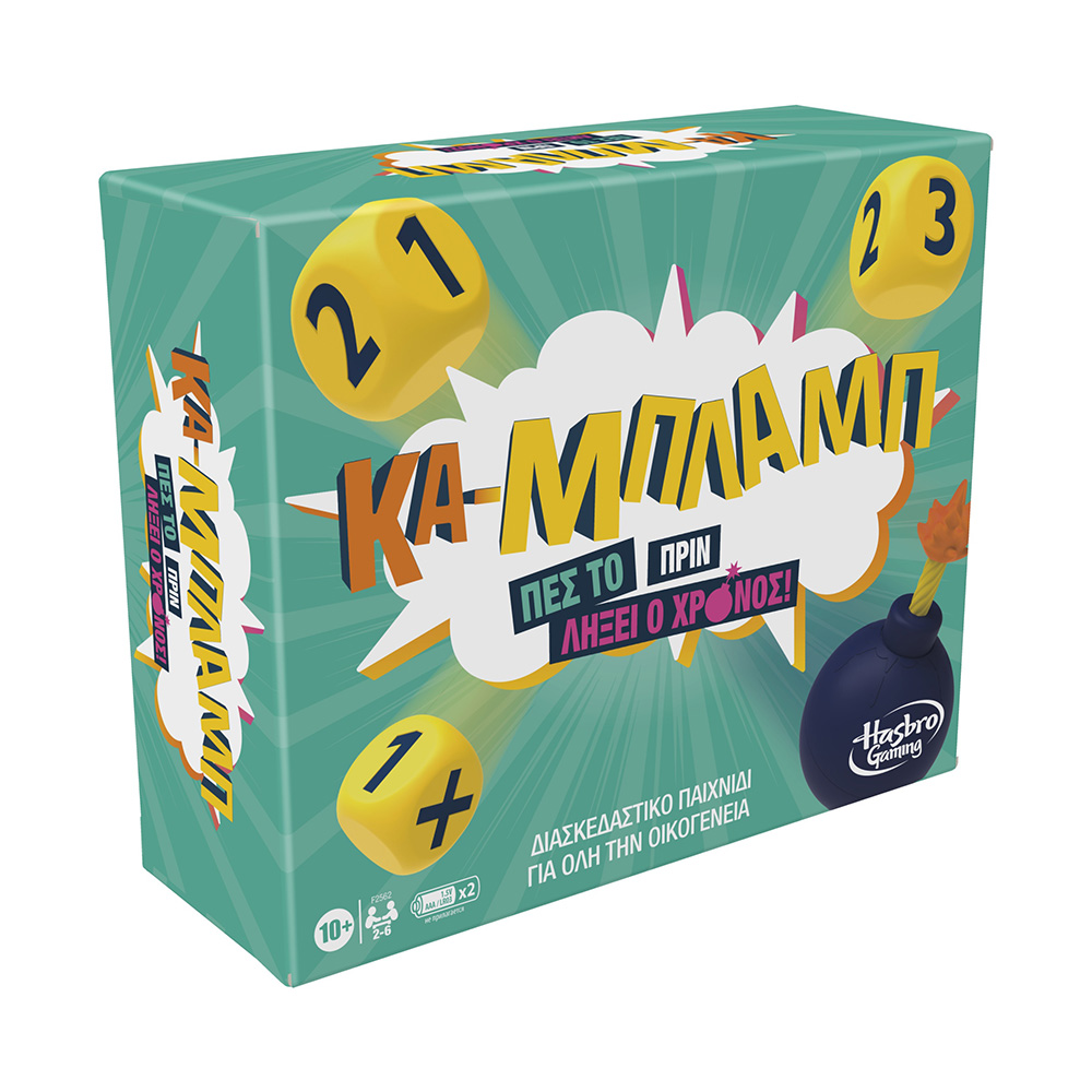 HASBRO ΚΑ-ΜΠΛΑΜΠ - ΕΠΙΤΡΑΠΕΖΙΟ (F2562)