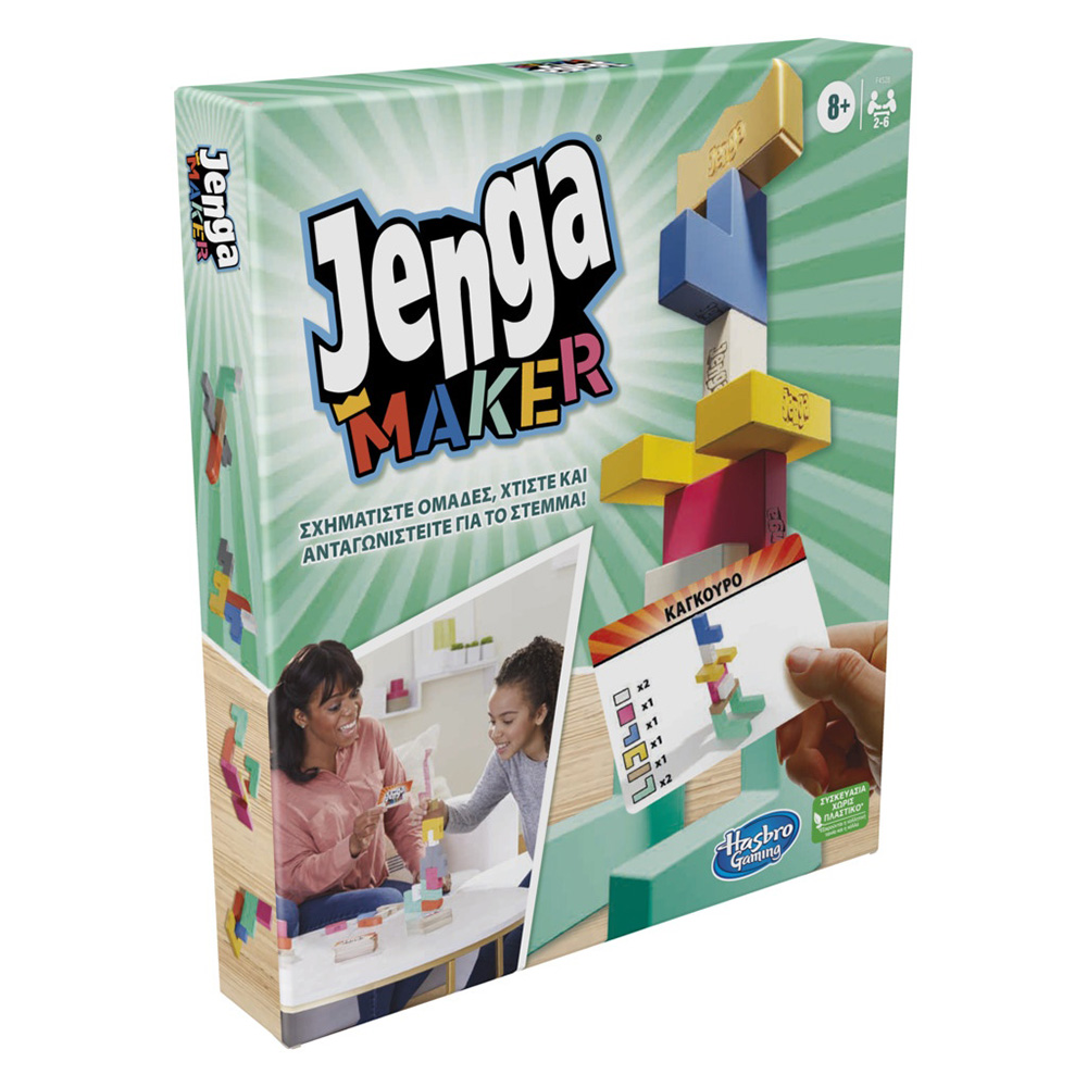 HASBRO JENGA MAKER (F4528)