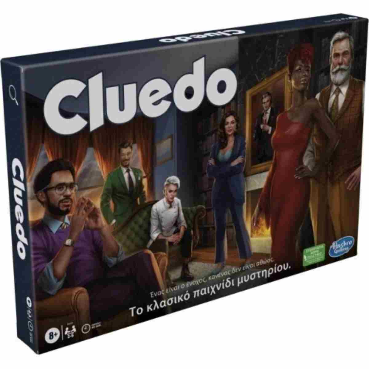 CLUEDO ΣΤΑ ΕΛΛΗΝΙΚΑ - F6420