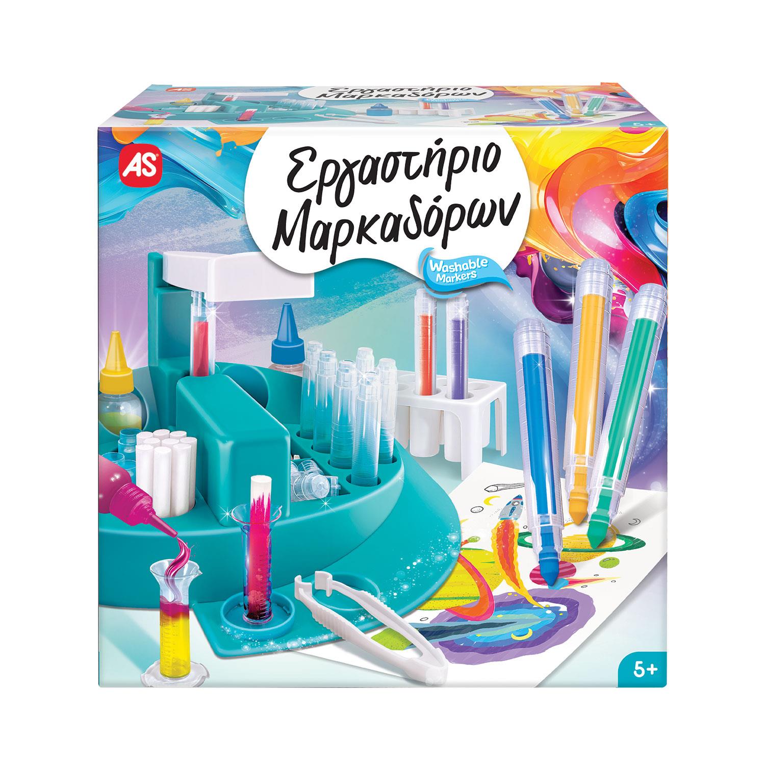ΕΡΓΑΣΤΗΡΙΟ ΜΑΡΚΑΔΟΡΩΝ