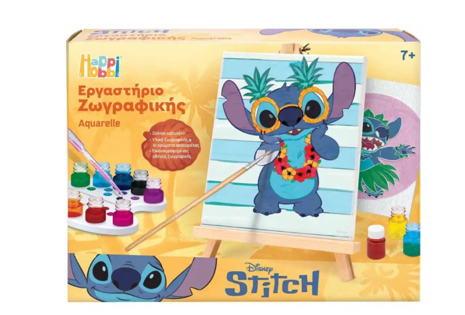 HAPPIHOBBI ΕΡΓΑΣΤΗΡΙΟ ΖΩΓΡΑΦΙΚΗΣ ΑΚΟΥΑΡΕΛΑ STITCH