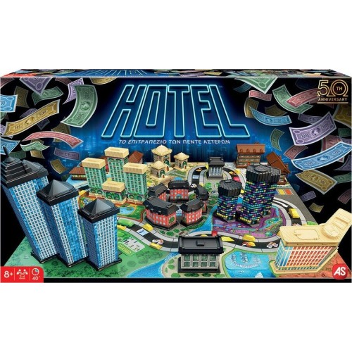 ΕΠΙΤΡΑΠΕΖΙΟ HOTEL (20287)