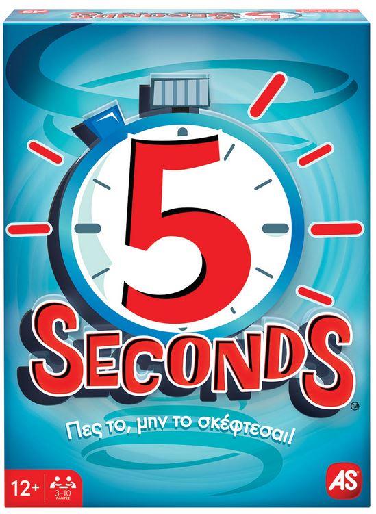 ΕΠΙΤΡΑΠΕΖΙΟ 5 SECONDS (1040-21515)