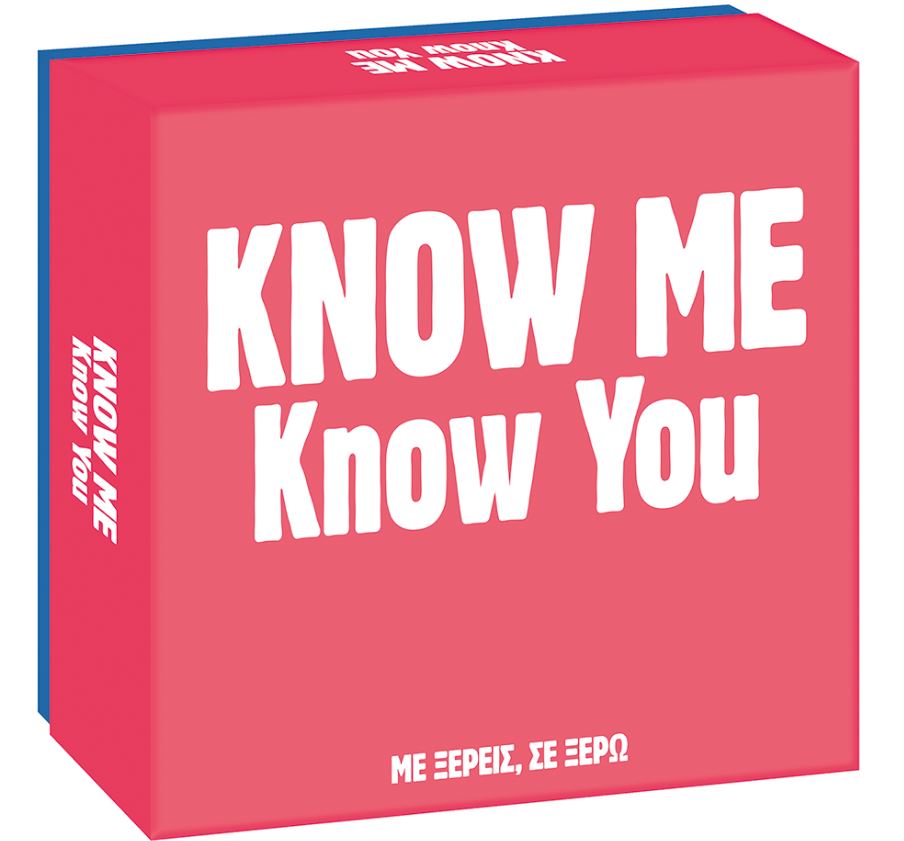 ΕΠΙΤΡΑΠΕΖΙΟ GIFT GAMES KNOW ME KNOW YOU