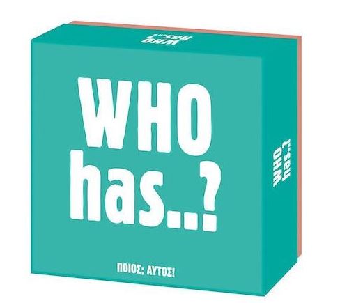 ΕΠΙΤΡΑΠΕΖΙΟ GIFT GAMES WHO HAS?