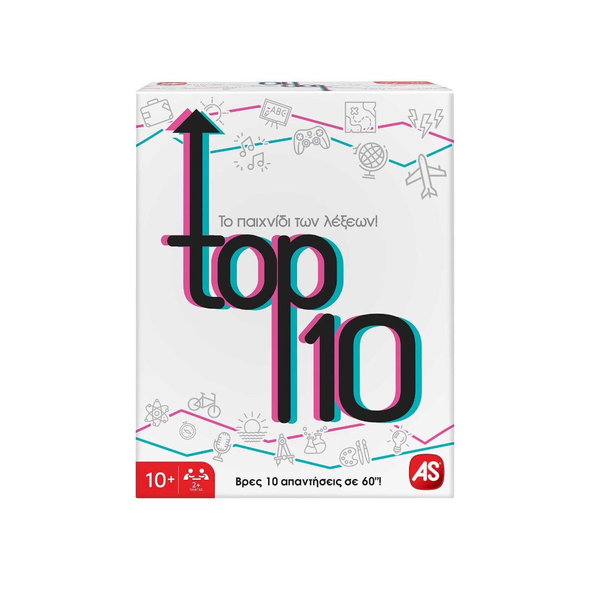 ΕΠΙΤΡΑΠΕΖΙΟ TOP 10 N/E