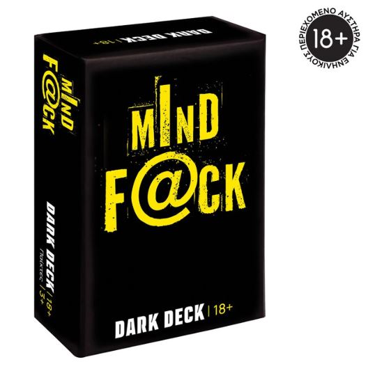 ΠΑΙΧΝΙΔΙΑ ΜΕ ΚΑΡΤΕΣ DARK DECK: MINDF@CK