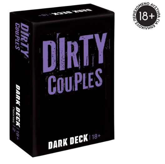 ΠΑΙΧΝΙΔΙΑ ΜΕ ΚΑΡΤΕΣ DARK DECK: DIRTY COUPLES
