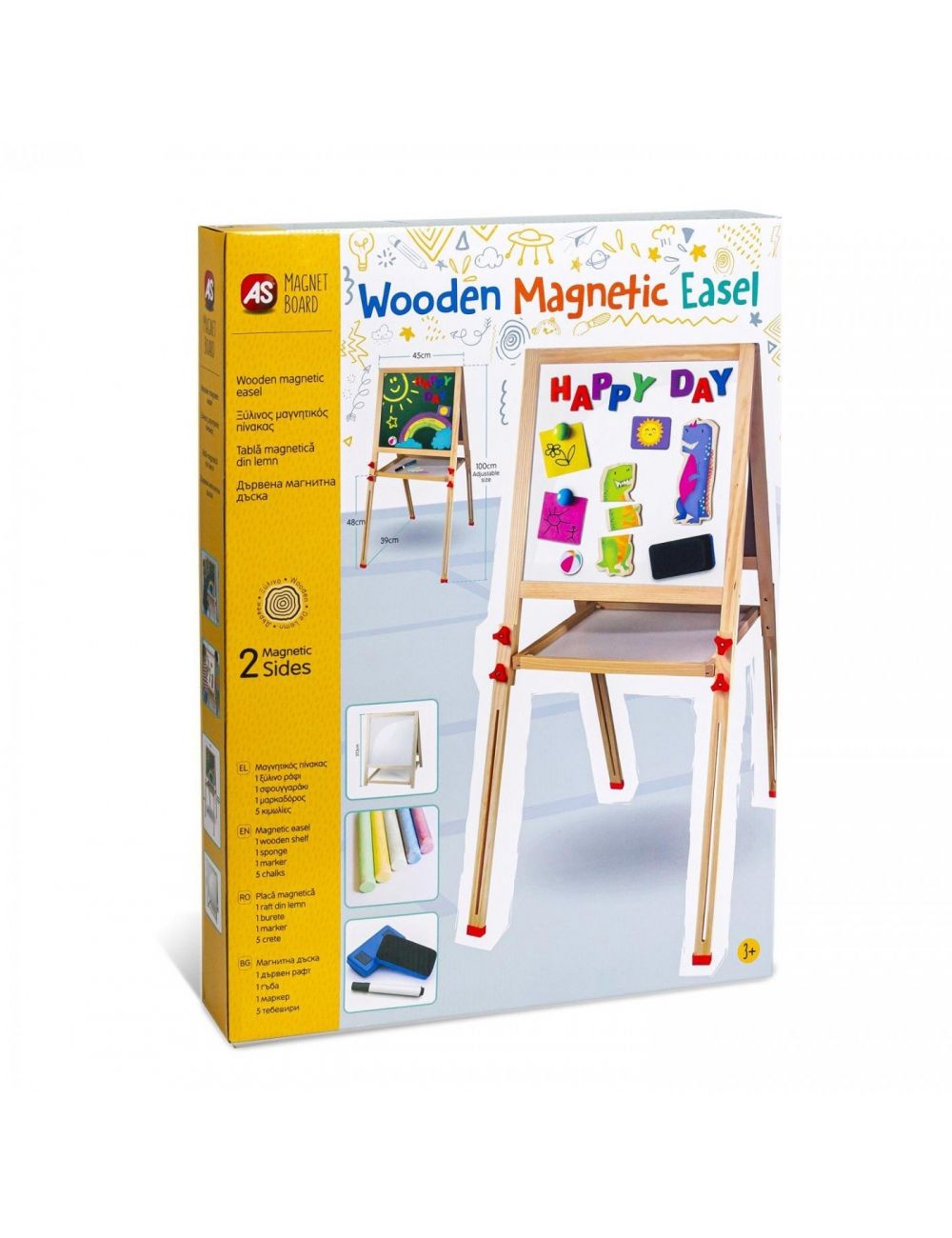 MAGNET BOX: ΜΑΓΝΗΤΙΚΟΣ ΕΠΙΔΑΠΕΔΙΟΣ ΠΙΝΑΚΑΣ N/E