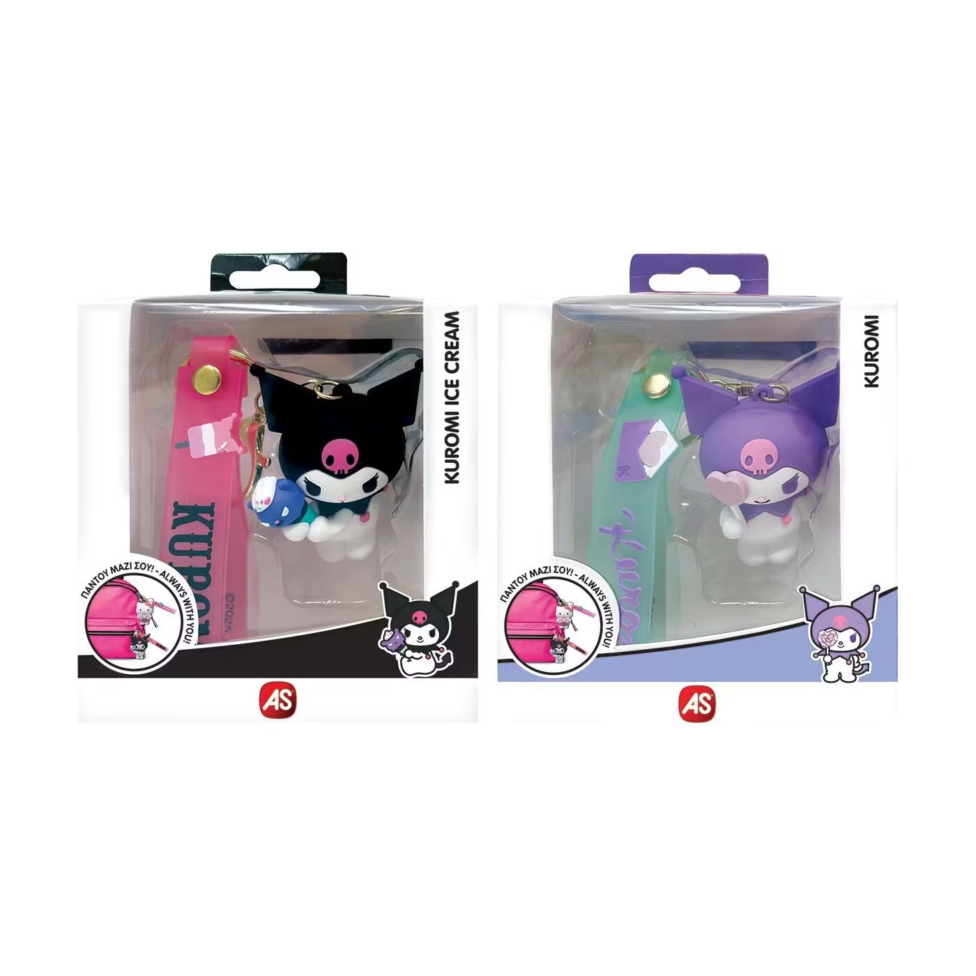 HELLO KITTY   FRIENDS ΜΠΡΕΛΟΚ KUROMI (ΤΥΧΑΙΑ ΕΠΙΛΟΓΗ)