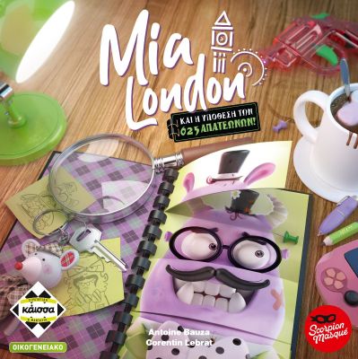 MIA LONDON - KA114442