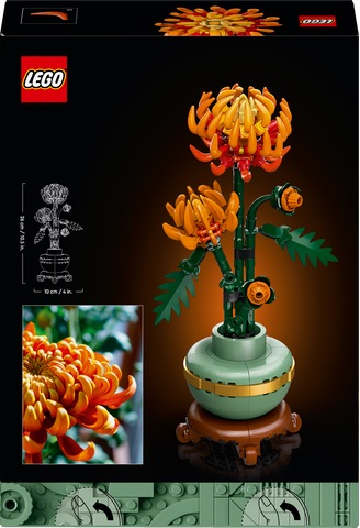 LEGO® BOTANICAL COLLECTION: CHRYSANTHEMUM