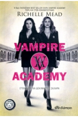 Vampire Academy