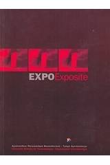 Expo Exposite