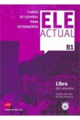 ELE ACTUAL B1 - Libro del alumno (με CD-AUDIO)