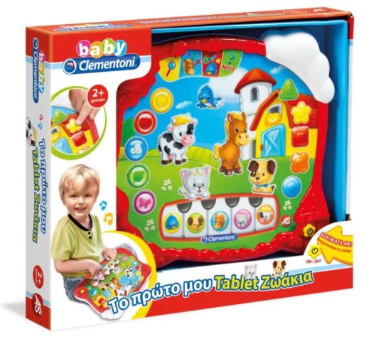 BABY CLEMENTONI: ΒΡΕΦΙΚΟ ΠΑΙΧΝΙΔΙ ΤΟ ΠΡΩΤΟ ΜΟΥ TABLET (ΜΙΛΑΕΙ ΕΛΛΗΝΙΚΑ)