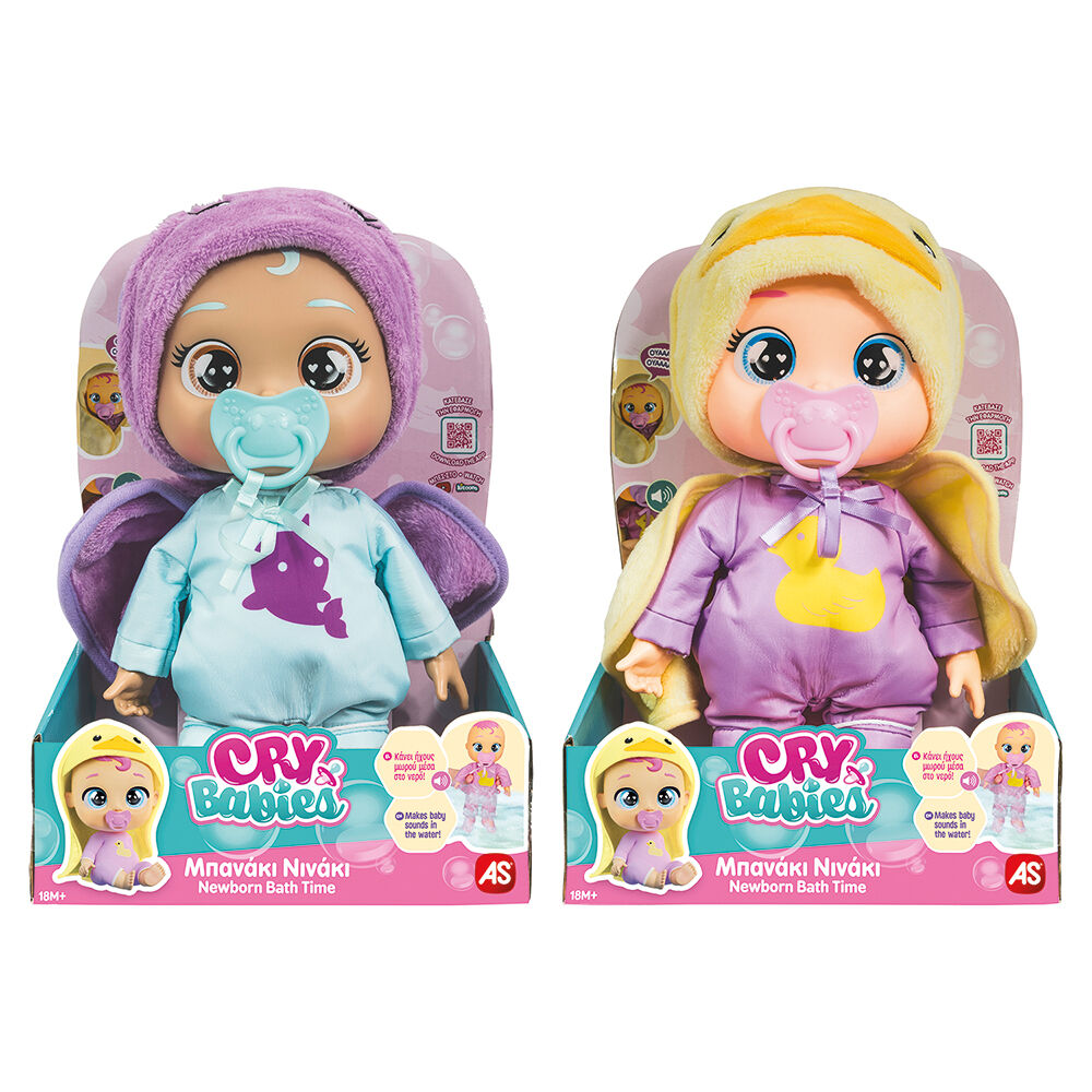 CRY BABIES TINY CUDDLES ΜΠΑΝΑΚΙ ΝΙΝΑΚΙ ΔΙΑΔΡΑΣΤΙΚΗ ΚΟΥΚΛΑ ΠΟΥ ΚΛΑΕΙ ΜΕ ΑΛΗΘΙΝΑ ΔΑΚΡΥΑ (ΤΥΧΑΙΟ ΣΧΕΔΙΟ